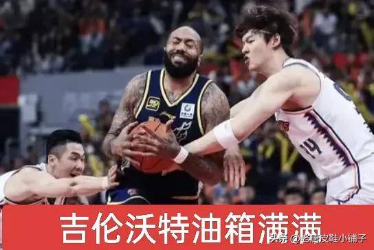 吉林男篮成功击败上海男篮，取得赛季开门红