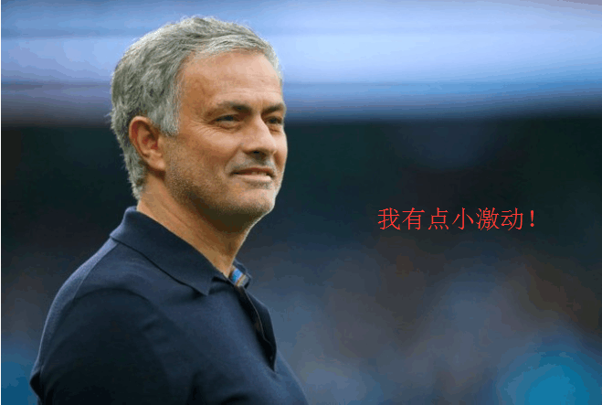 亚美体育平台-关于国家队对手浮出水面，备战对策需迅速制定的信息