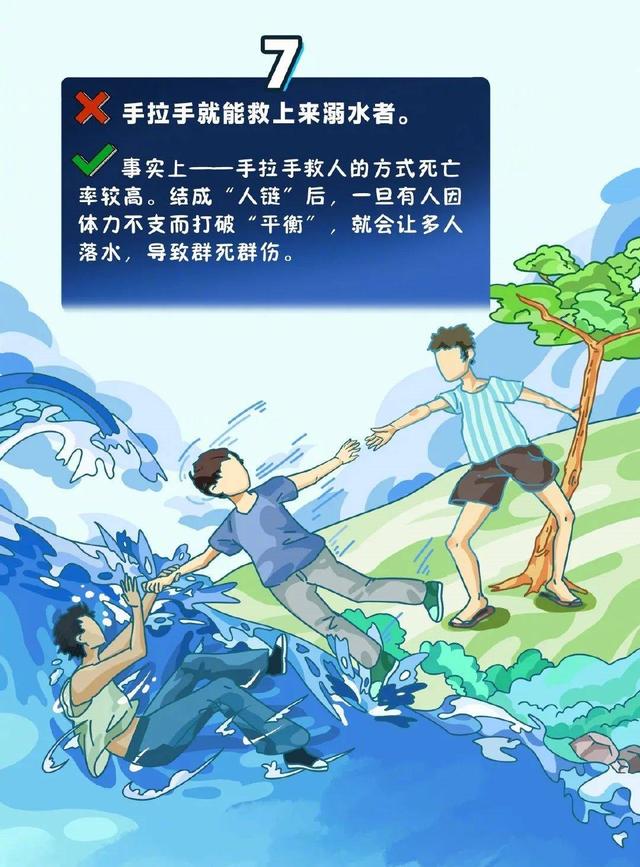 关于国家队对手浮出水面，备战对策需迅速制定的信息