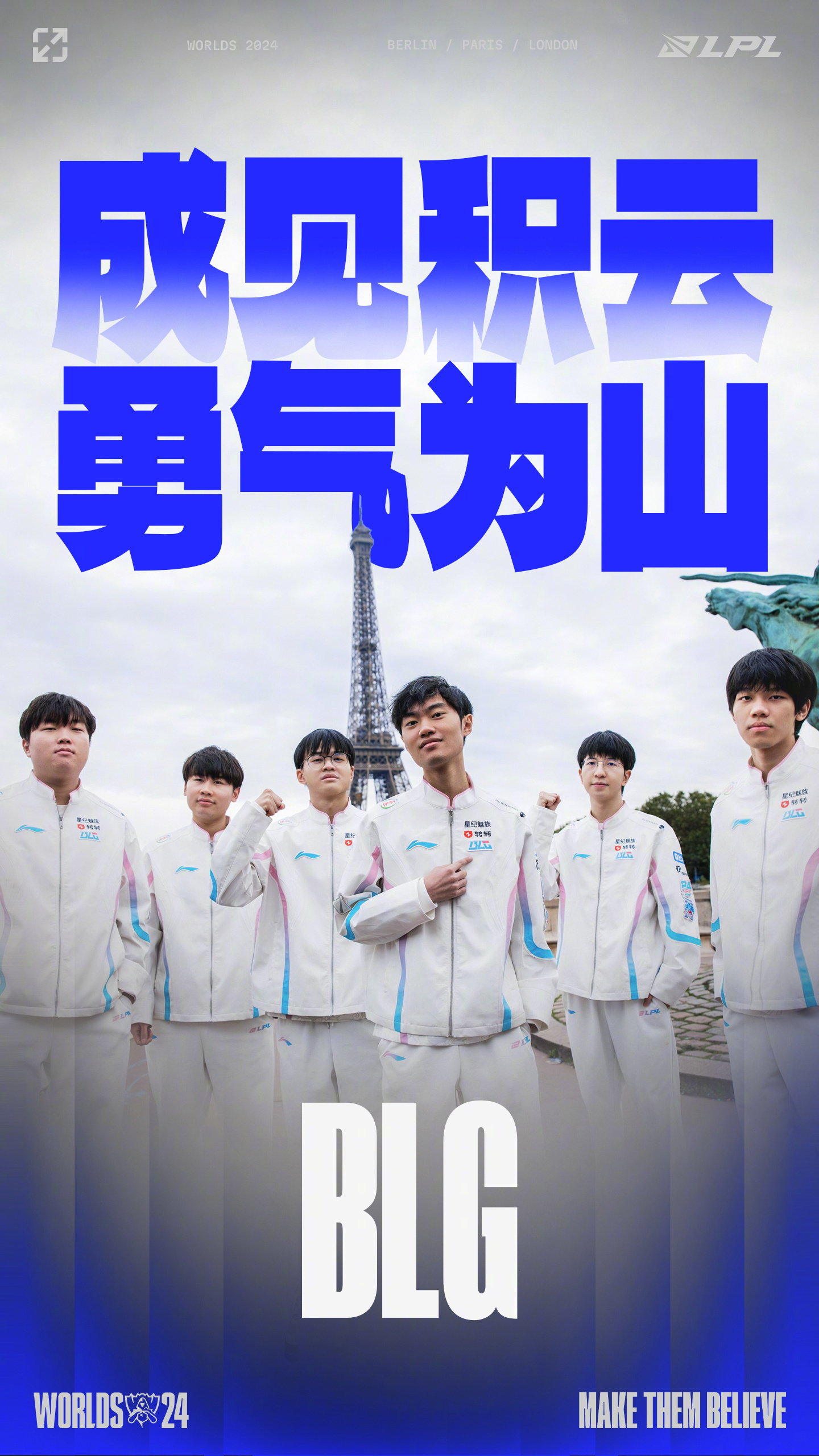 劲爆对决：亚洲球队奋勇争先，赢得赛场上的胜利的简单介绍