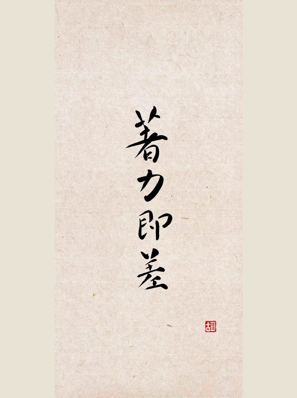 亚美体育网址-包含亚眠艰难求胜，法甲胜势弱不可挽的词条