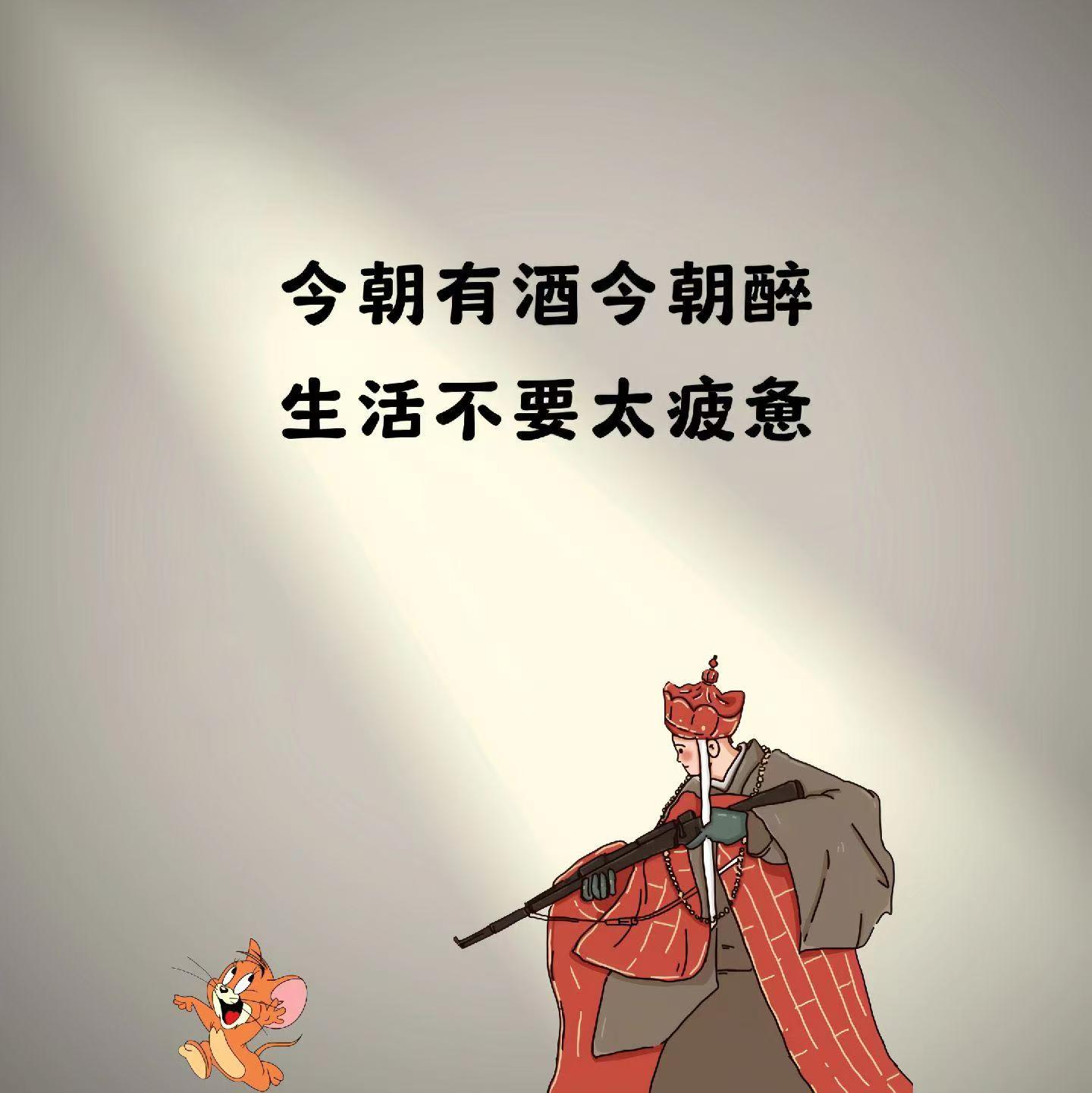 包含亚眠艰难求胜，法甲胜势弱不可挽的词条