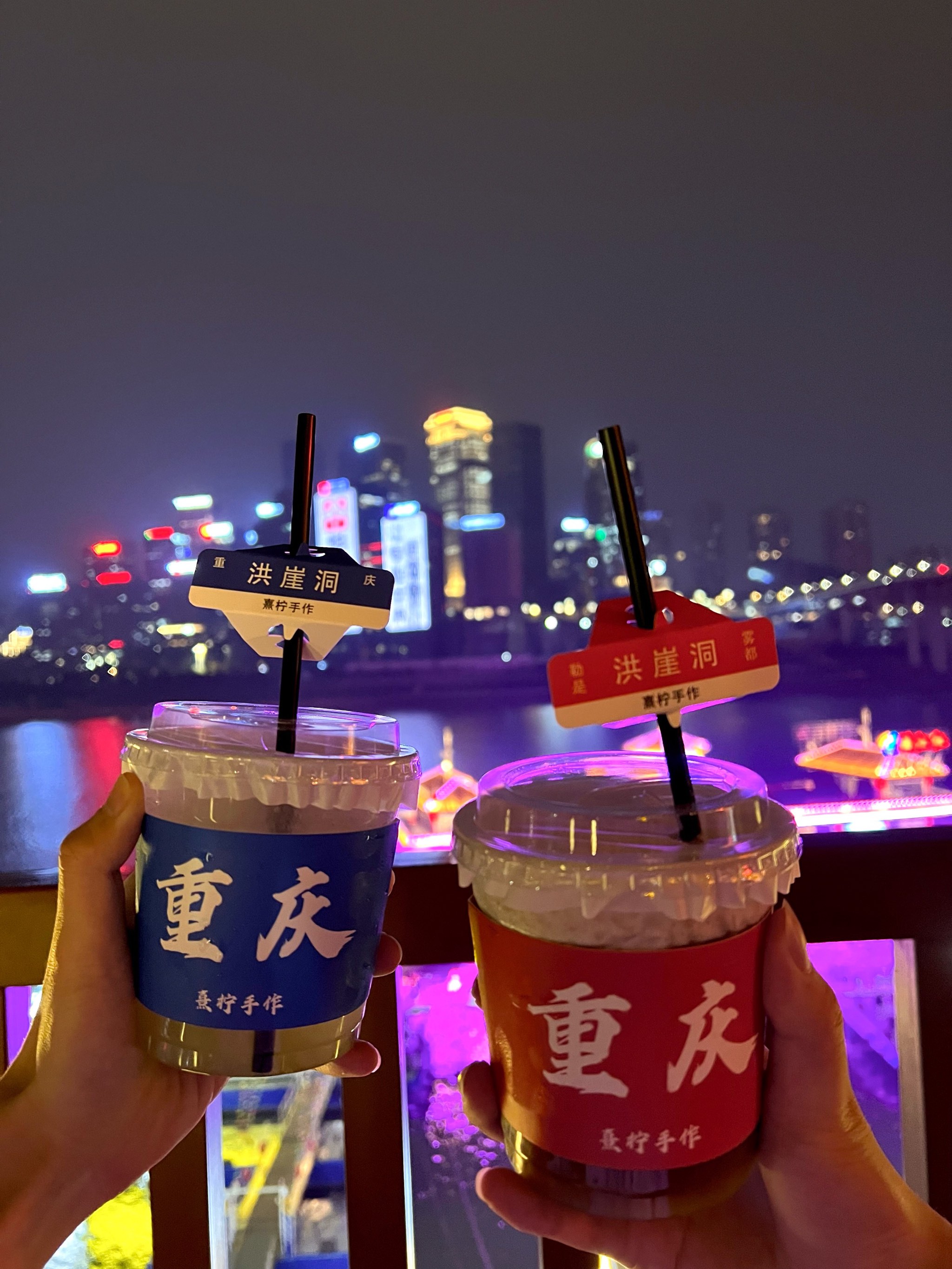 奖杯巡游活动走进重庆各大地标的简单介绍