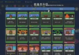 布宜诺斯艾利斯独立防线稳固，力拼恩菲尔德全力拿分的简单介绍