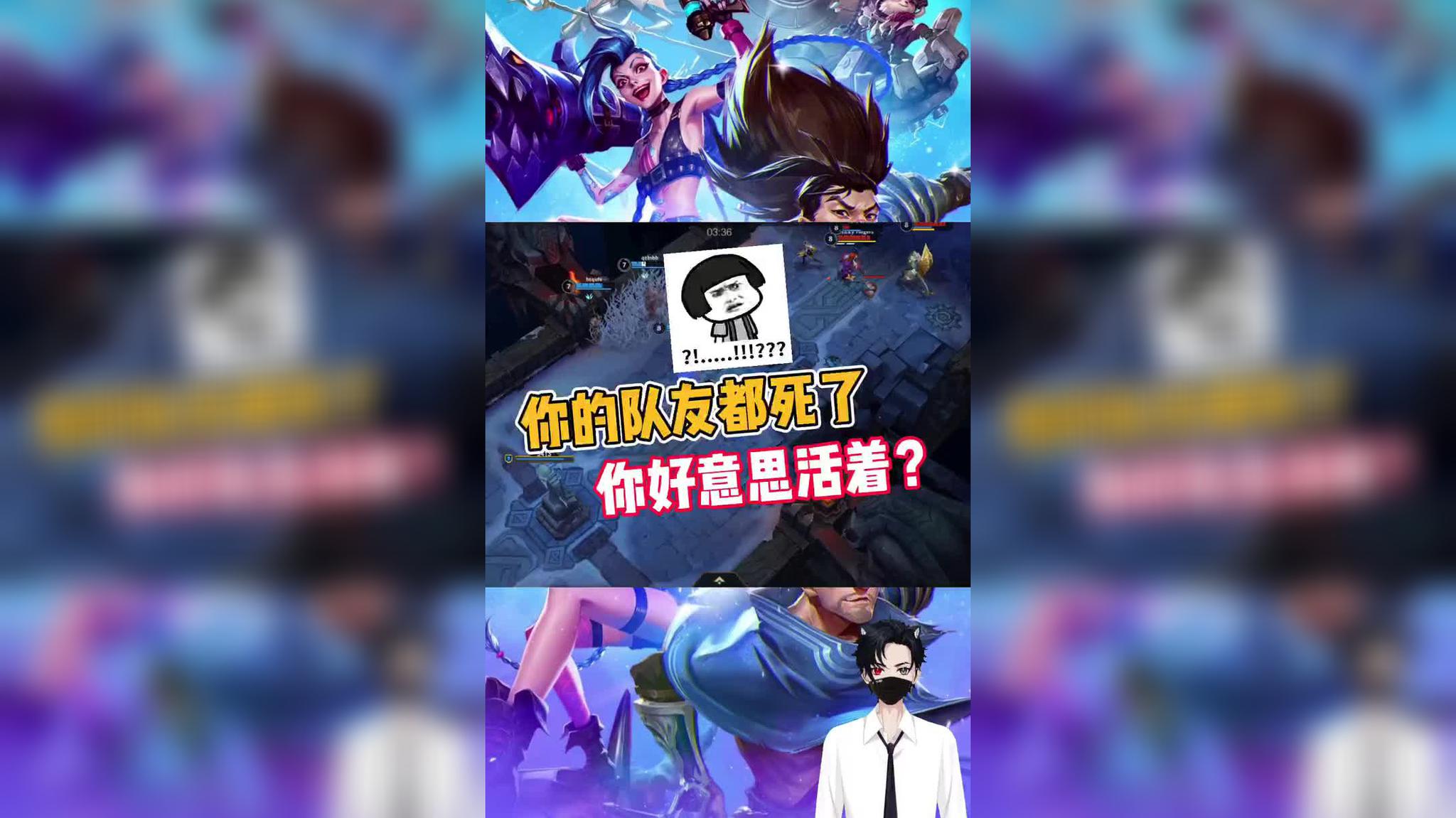 亚美体育官网-金鹰特攻在英雄联盟赛事中从落后到翻盘，逆风翻盘成经典的简单介绍