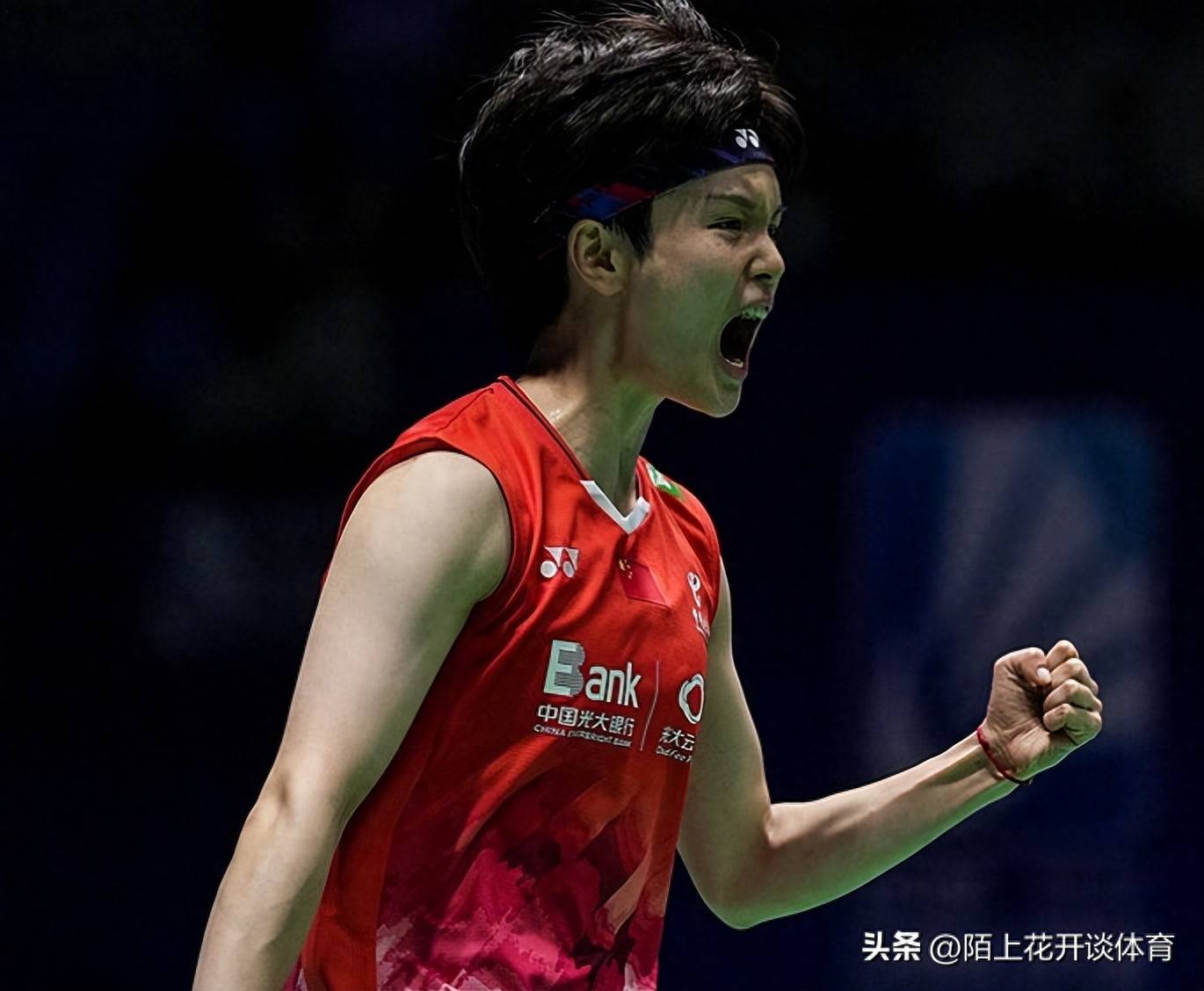 亚美体育-攻克日本魔鬼主场!王祉怡2-0山口茜进决赛的简单介绍