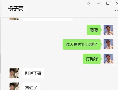 鏖战五局，逐风者终于翻盘成功，这场打得太精彩