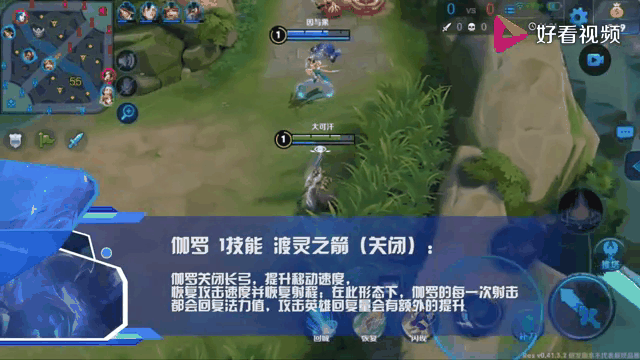 王者荣耀国际版现场爆点不断，战马战队赢下生死局，统治赛场毫无争议