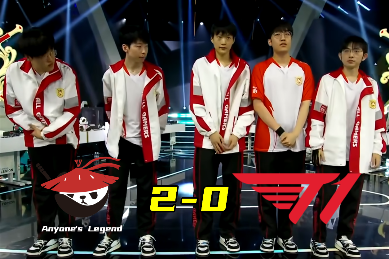 电竞世界杯：TABE又战胜了T1！AL零封T1，晋级决赛！