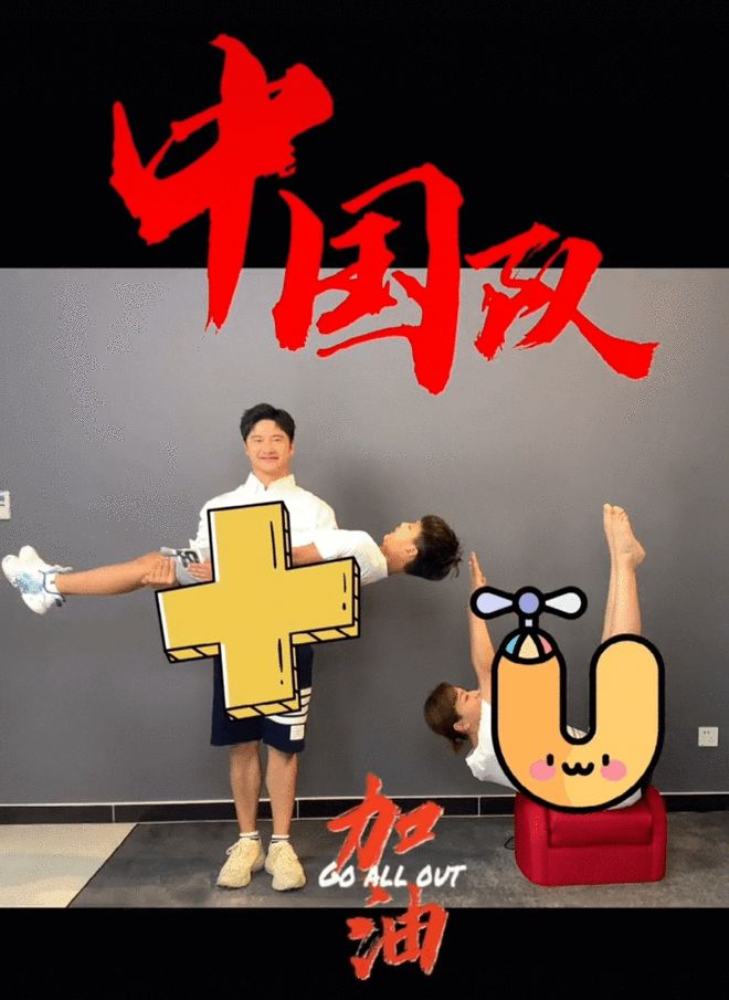 亚美体育平台-包含中国台北战神队啦啦队员为球队加油，与球迷互动活跃气氛的词条
