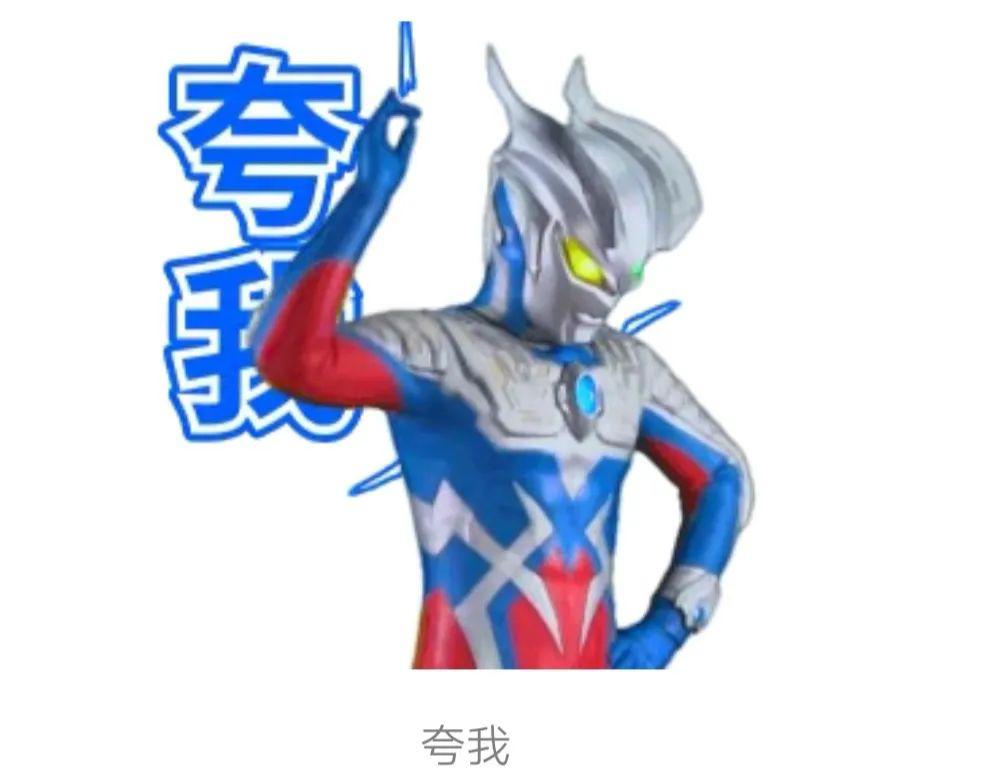 沉寂破局，皇马新生代崛起，中场指挥官闪耀登场的简单介绍
