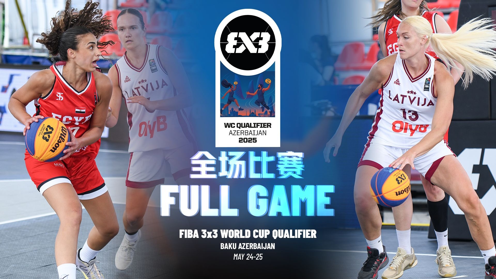 包含FIBA分享三篮世界杯瞬间：梦碎主场，他的泪水中夹杂着复杂情绪的词条
