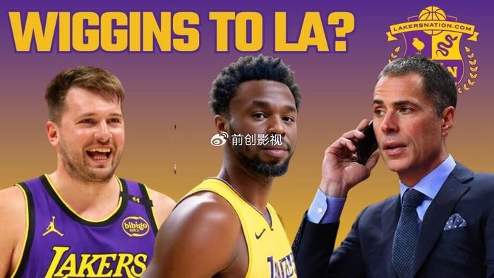 亚美体育官网入口-NBA：两笔交易达成，欧文降薪助独行侠补强，湖人问价维金斯的简单介绍