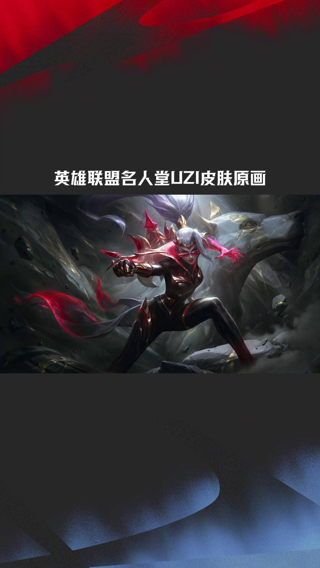 包含JoeMarsh：能决定选手历史地位的，永远是11月的召唤师杯50亮588回复英雄联盟的词条