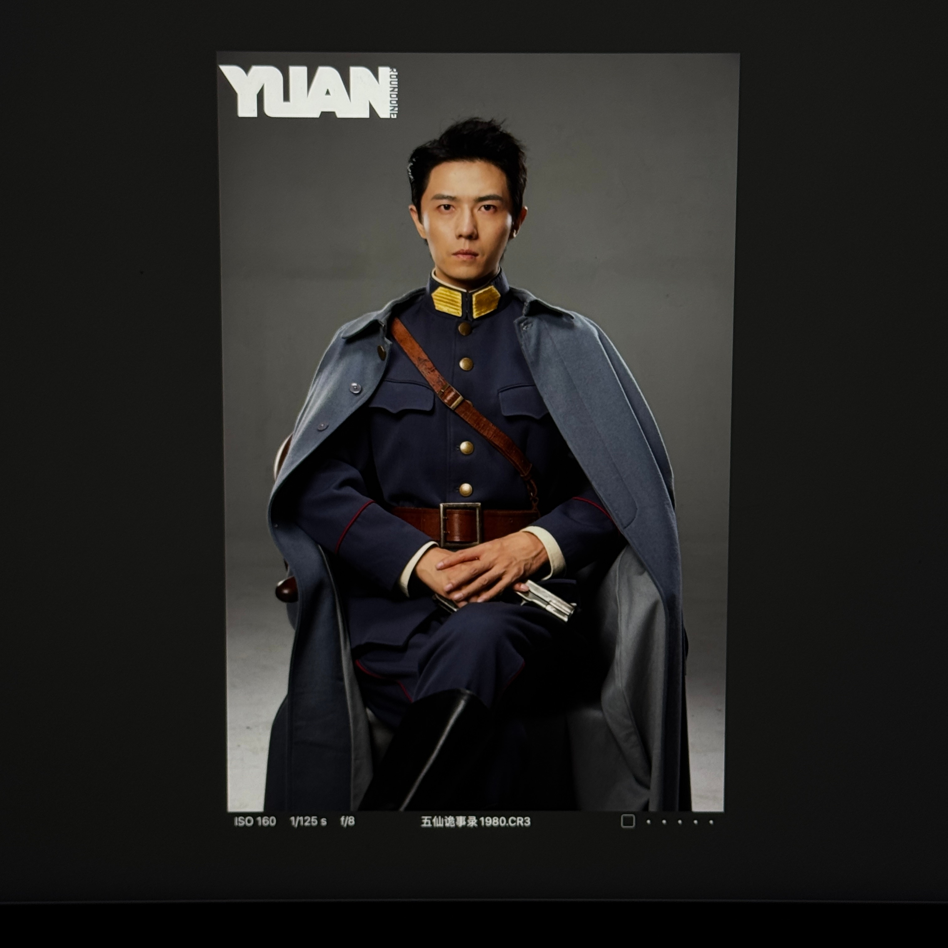 包含吴少聪伤退!久帅做最明智决定完美替代者非他莫属的词条