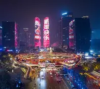 关于成都蓉城引援变废铁！30万欧元伤病号成三线隐患的信息