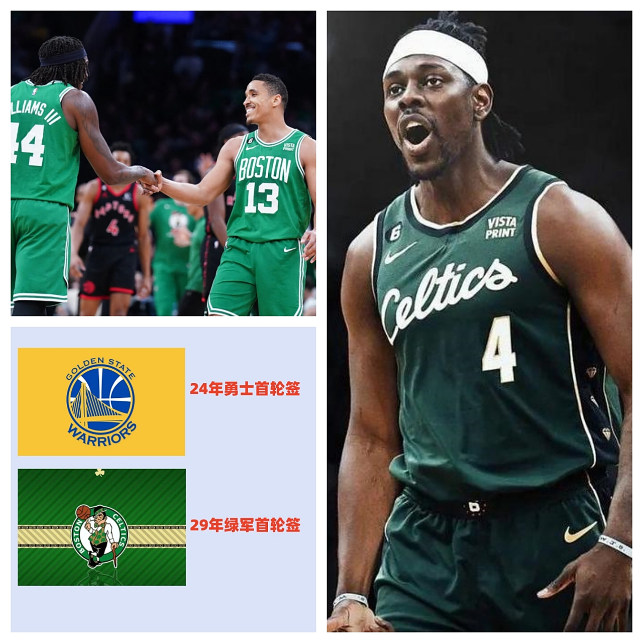 亚美体育网页版-绿军将霍勒迪交易至开拓者换小西蒙斯的简单介绍