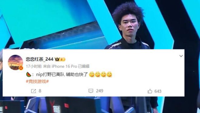 elk才是绑架打野的那个人，风格跟Uzi一模一样50亮522回复英雄联盟