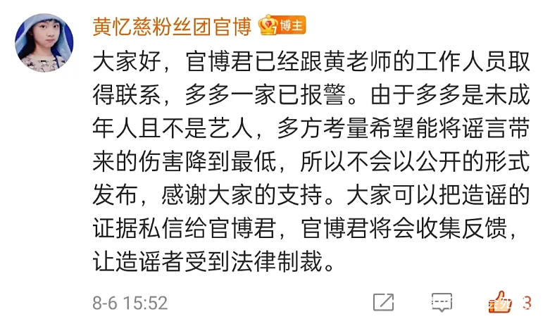 亚美体育官网入口-谣言再起，新疆大核被交易，山东再度获利？的简单介绍