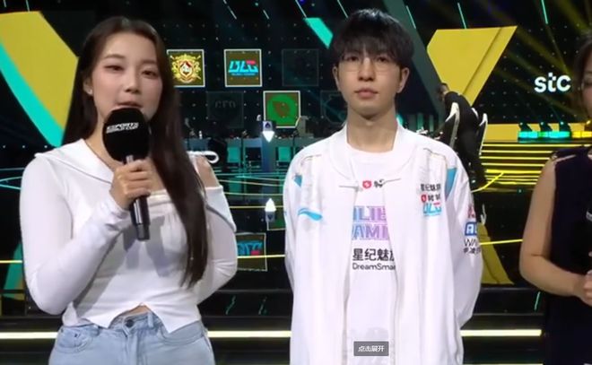 Knight：参加EWC的目标就是碾碎别人的牌子的简单介绍