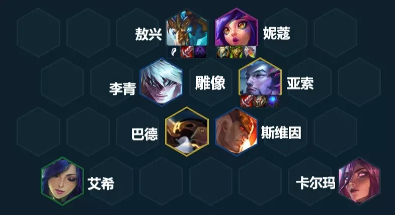 关键比赛中，风暴之眼赢下生死局，操作拉满