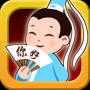 亚美体育网页版-关于九游娱乐网页版体验棒的信息