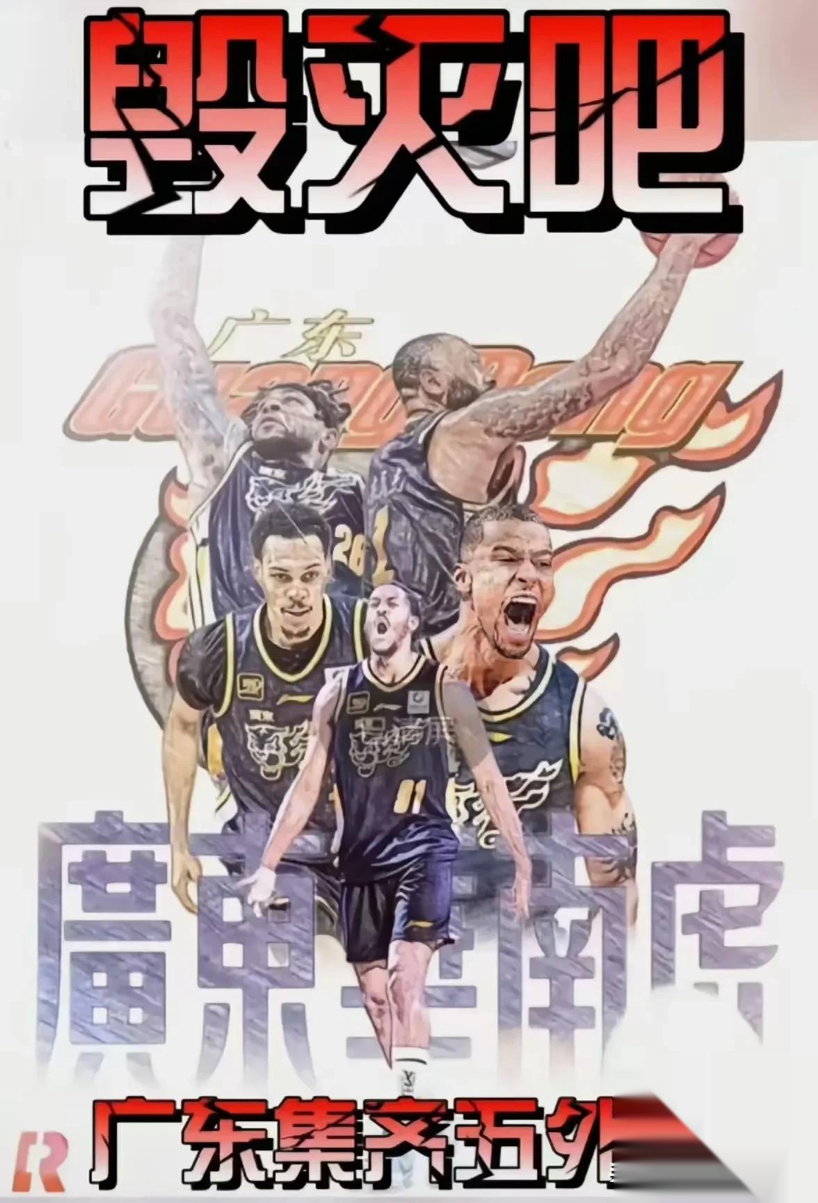 球场瞬间风云突变，胜负悬念引人入胜的简单介绍