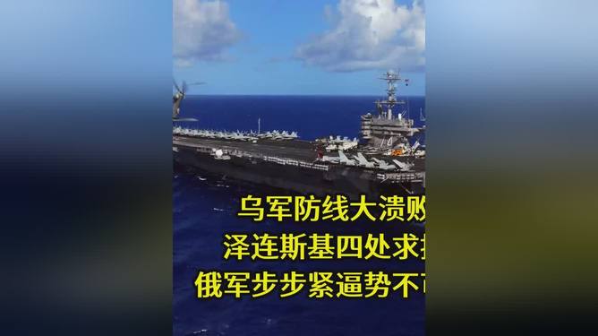 关于俄罗斯选手势不可挡，夺得殊荣的信息