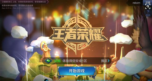 亚美体育官网入口-新人登场，刷新世界记录再度焕发活力