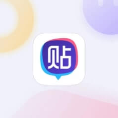 西班牙边锋加盟摩纳哥，如虎添翼