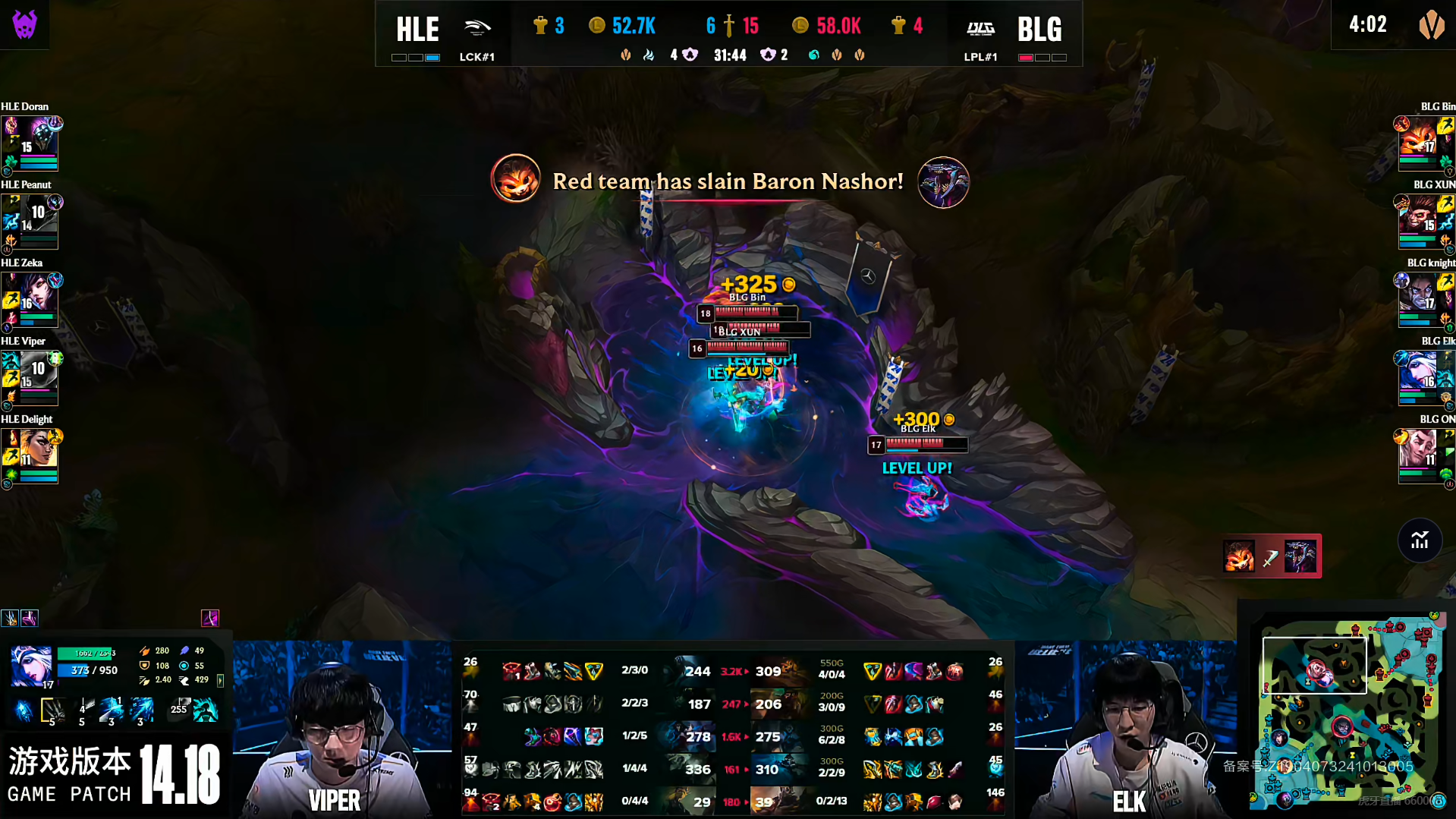 电竞世界杯：AL有惊无险2比1击败HLE！